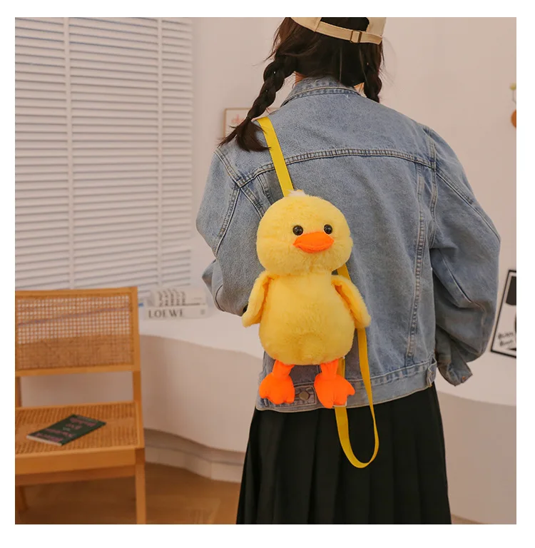 1-10PCS Small Yellow Duck Plush Bag 2024 New Cute Shoulder Bag Teenage Girls Traveling Backpack Hundreds of Animal Cartoon Bag