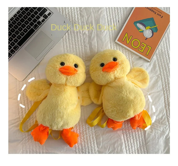 1-10PCS Small Yellow Duck Plush Bag 2024 New Cute Shoulder Bag Teenage Girls Traveling Backpack Hundreds of Animal Cartoon Bag