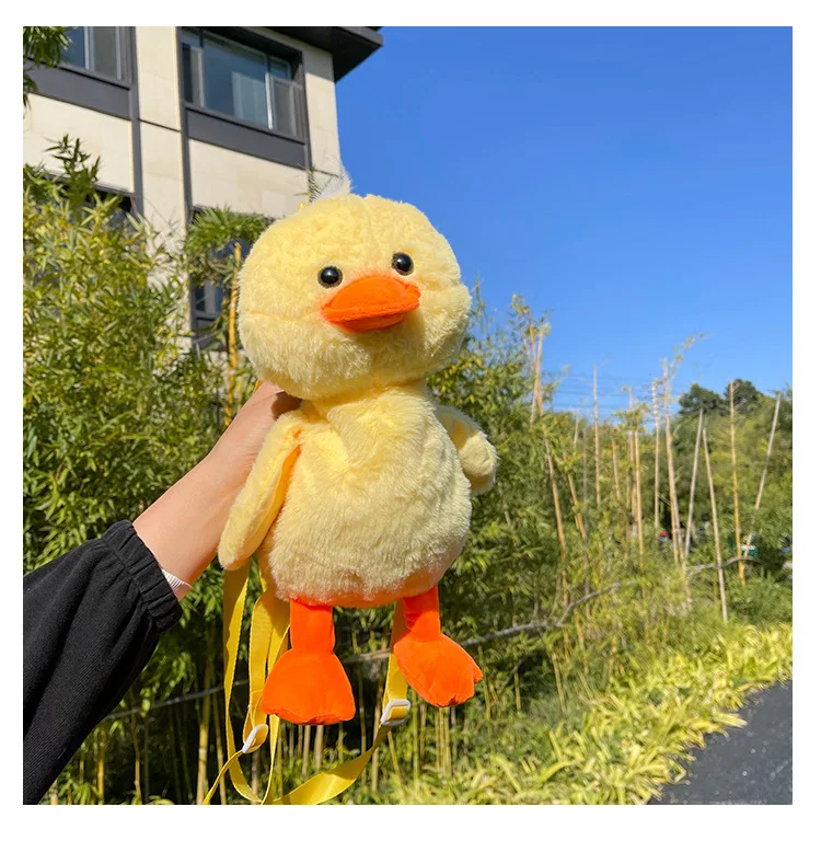 1-10PCS Small Yellow Duck Plush Bag 2024 New Cute Shoulder Bag Teenage Girls Traveling Backpack Hundreds of Animal Cartoon Bag