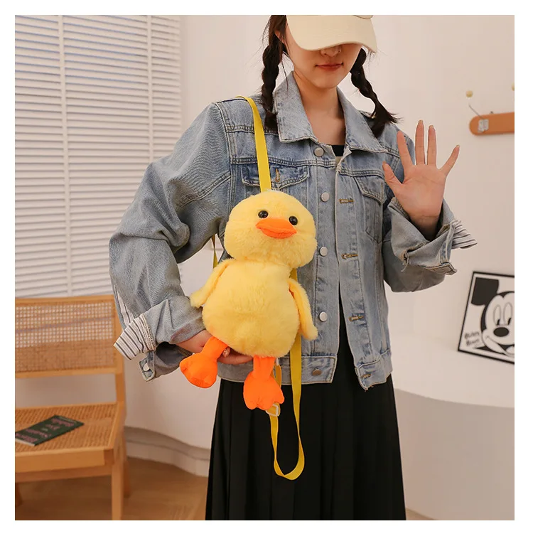 1-10PCS Small Yellow Duck Plush Bag 2024 New Cute Shoulder Bag Teenage Girls Traveling Backpack Hundreds of Animal Cartoon Bag
