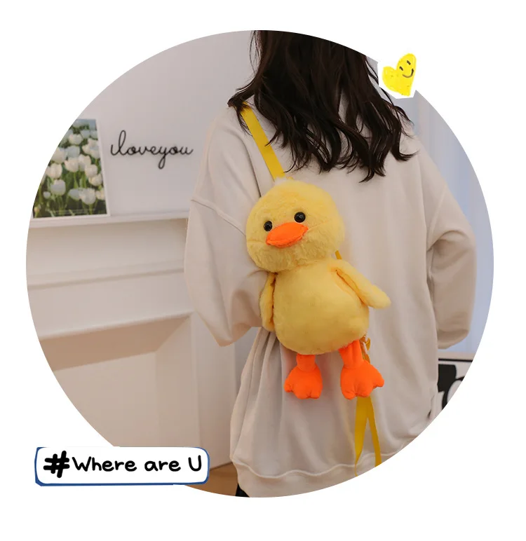 1-10PCS Small Yellow Duck Plush Bag 2024 New Cute Shoulder Bag Teenage Girls Traveling Backpack Hundreds of Animal Cartoon Bag