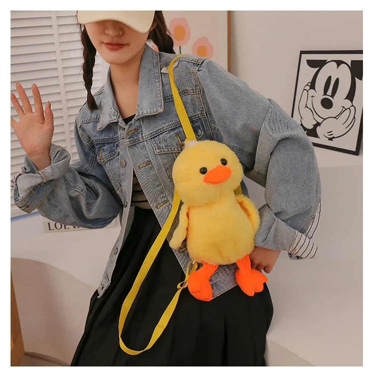 1-10PCS Small Yellow Duck Plush Bag 2024 New Cute Shoulder Bag Teenage Girls Traveling Backpack Hundreds of Animal Cartoon Bag