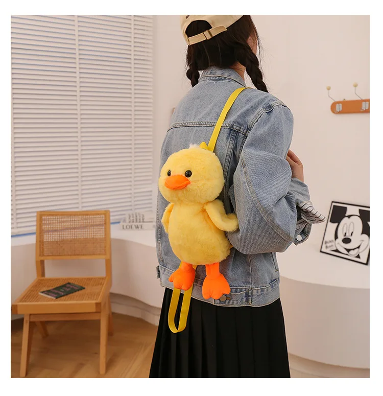 1-10PCS Small Yellow Duck Plush Bag 2024 New Cute Shoulder Bag Teenage Girls Traveling Backpack Hundreds of Animal Cartoon Bag