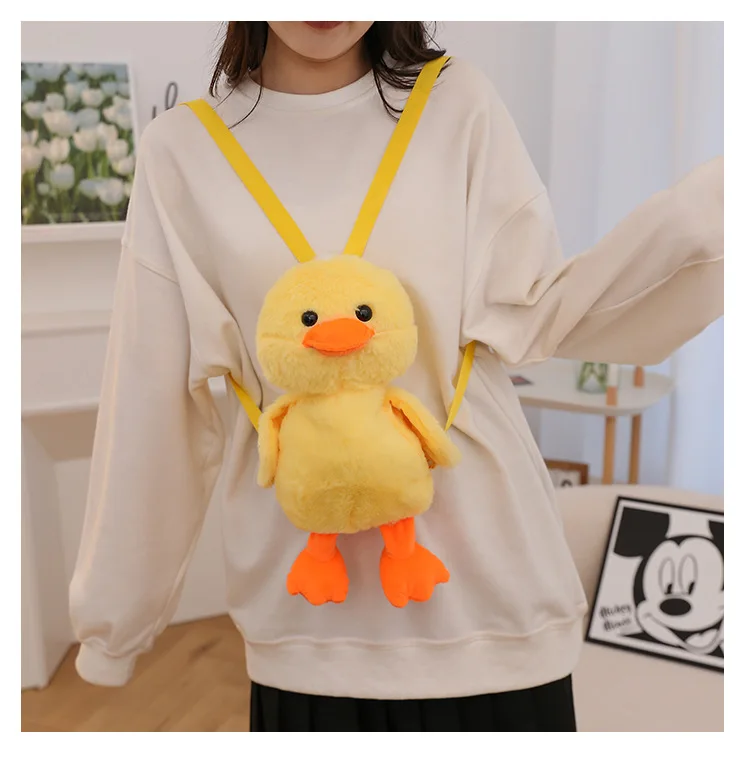 1-10PCS Small Yellow Duck Plush Bag 2024 New Cute Shoulder Bag Teenage Girls Traveling Backpack Hundreds of Animal Cartoon Bag