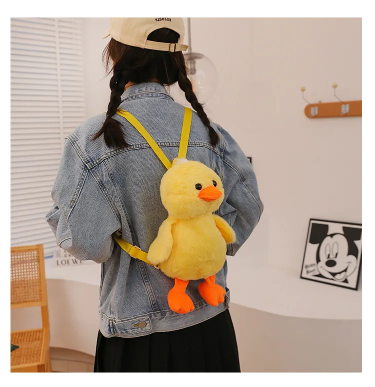 1-10PCS Small Yellow Duck Plush Bag 2024 New Cute Shoulder Bag Teenage Girls Traveling Backpack Hundreds of Animal Cartoon Bag