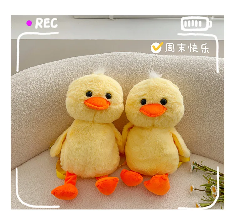 1-10PCS Small Yellow Duck Plush Bag 2024 New Cute Shoulder Bag Teenage Girls Traveling Backpack Hundreds of Animal Cartoon Bag