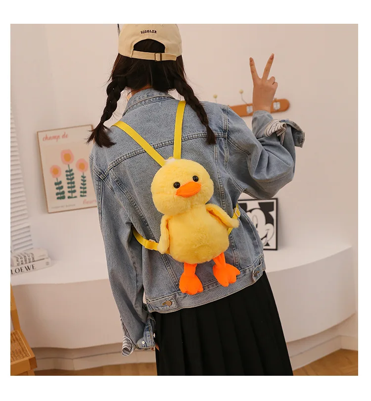 1-10PCS Small Yellow Duck Plush Bag 2024 New Cute Shoulder Bag Teenage Girls Traveling Backpack Hundreds of Animal Cartoon Bag