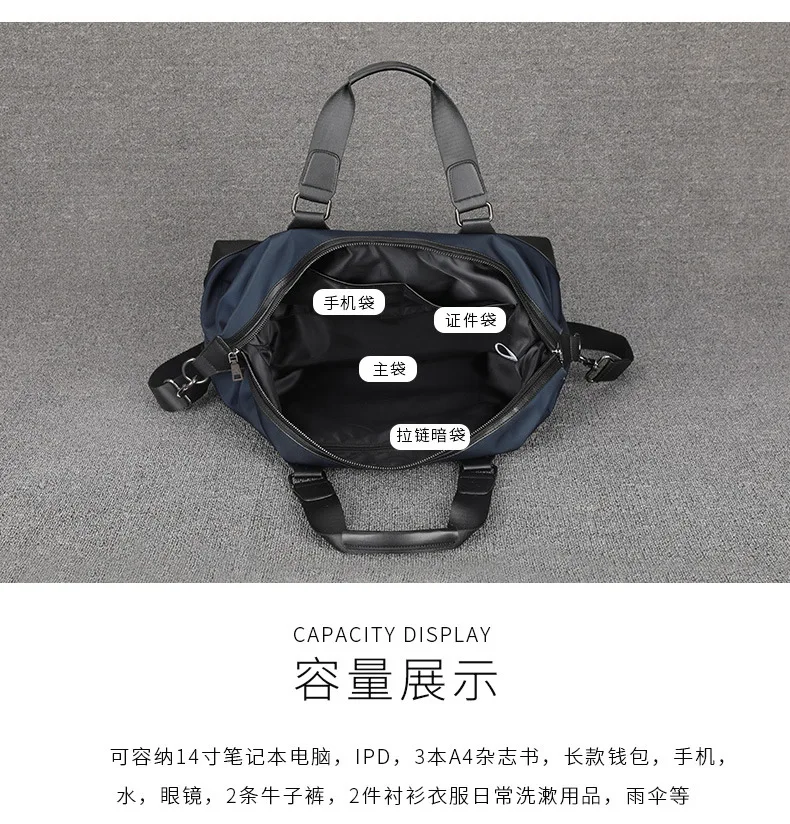 Gym Bag Men Hand-Held Luggage Bag Short Distance Large Capacity Travel Luggage Bag Business Trip Lightweight Travel Bag Leisure