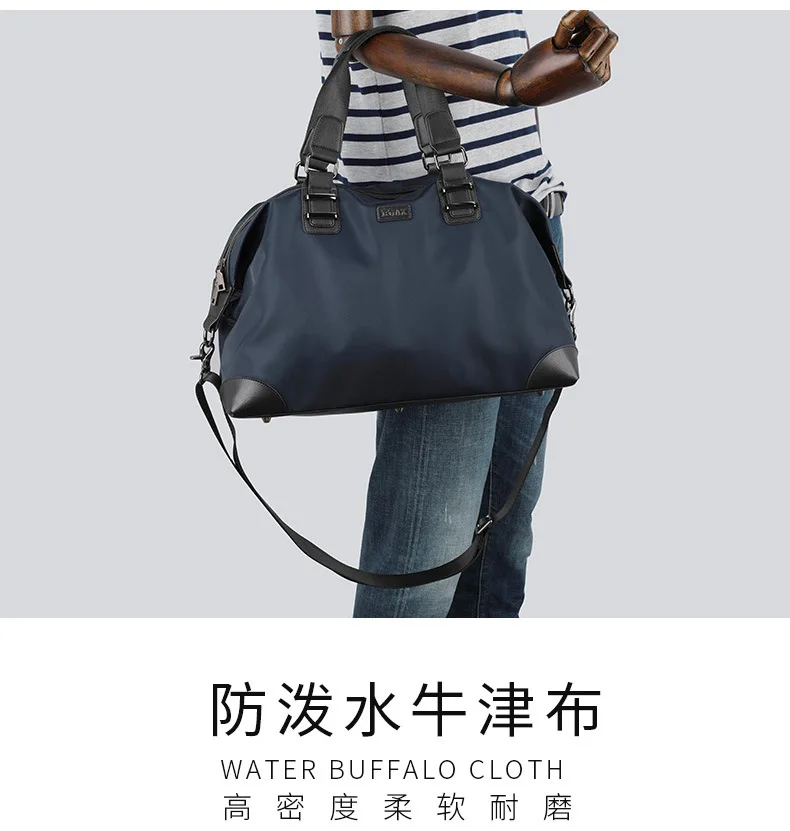 Gym Bag Men Hand-Held Luggage Bag Short Distance Large Capacity Travel Luggage Bag Business Trip Lightweight Travel Bag Leisure