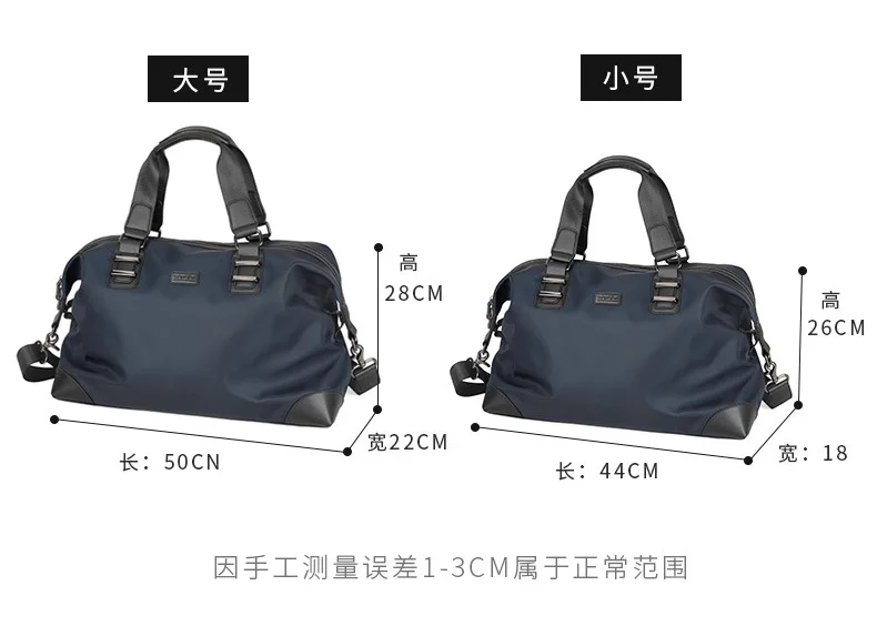 Gym Bag Men Hand-Held Luggage Bag Short Distance Large Capacity Travel Luggage Bag Business Trip Lightweight Travel Bag Leisure