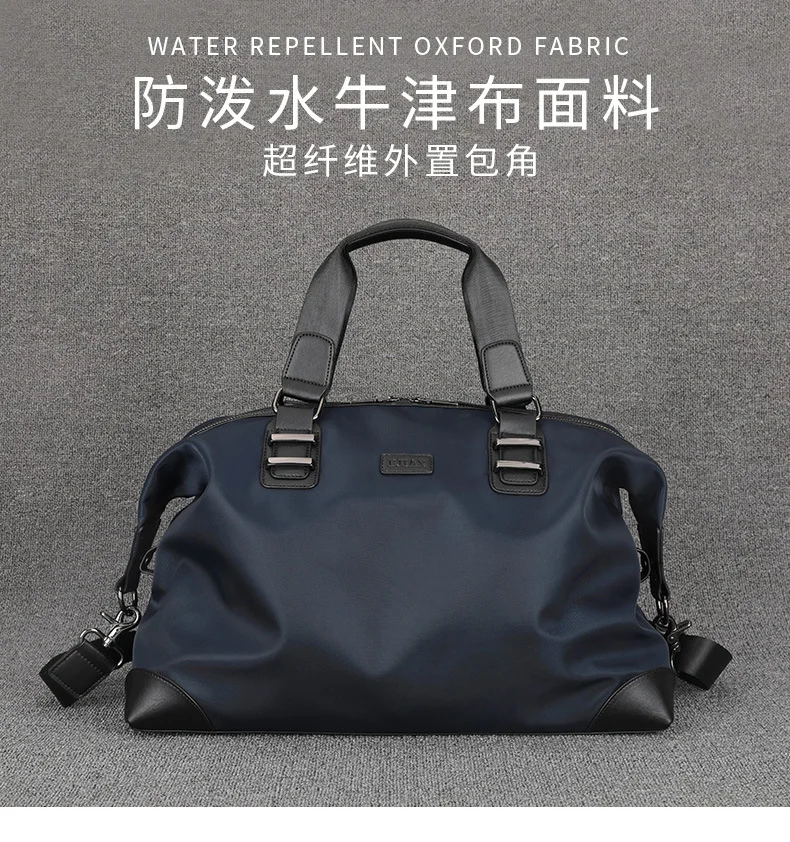 Gym Bag Men Hand-Held Luggage Bag Short Distance Large Capacity Travel Luggage Bag Business Trip Lightweight Travel Bag Leisure
