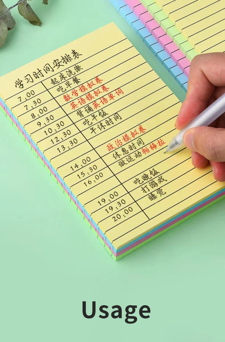 200sheets Line Sticky Notes 4 Colors Portable Student Note Marker Writing Sticky Notes Self-Adhesive Easy To Apply Notepad