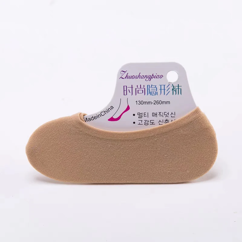 30pairs Invisible Short Socks Women Summer Thin Boat Socks Female Non-slip Seamless Ice Silk Ankle Sox High Heels Sock Slippers
