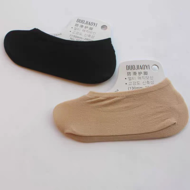 30pairs Invisible Short Socks Women Summer Thin Boat Socks Female Non-slip Seamless Ice Silk Ankle Sox High Heels Sock Slippers
