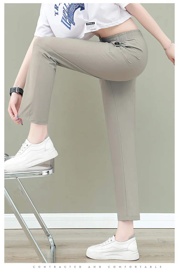 New Women'S Fashion Loose Summer Thin Ice Silk Pants Mom'S Casual High Waist Comfortable Versatile Sports 9-Point Trousers