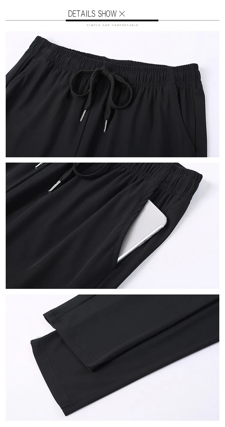 New Women'S Fashion Loose Summer Thin Ice Silk Pants Mom'S Casual High Waist Comfortable Versatile Sports 9-Point Trousers
