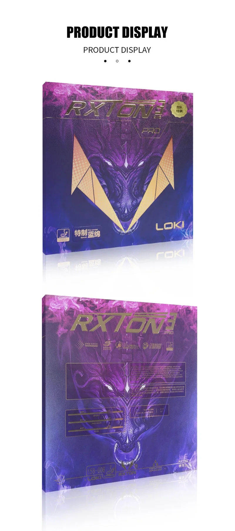 LOKI RXTON 3 PRO Table Tennis Rubber for Racket Sticky and Pimples-in ITTF Approved Ping Pong Rubber with High Density Sponge