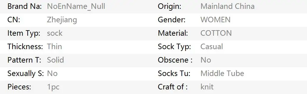 Women's Socks Spring Summer Harajuku Korea Fashion Breathable Sexy Fuzzy Beautiful Ballet Soft Harajuku Jk Knee Thin Socks
