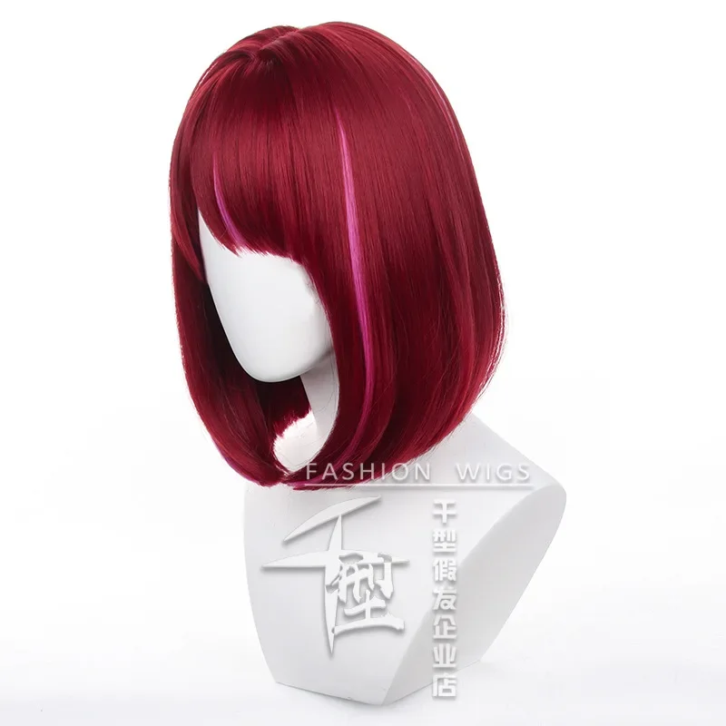 Anime Arima Kana Cosplay Wig Party Halloween short Red Mixed Pink cosplay wigs synthetic Anime Oshi No Ko
