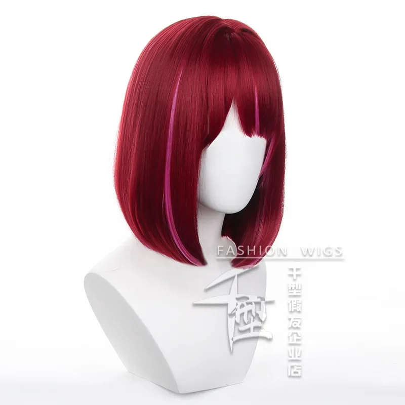Anime Arima Kana Cosplay Wig Party Halloween short Red Mixed Pink cosplay wigs synthetic Anime Oshi No Ko