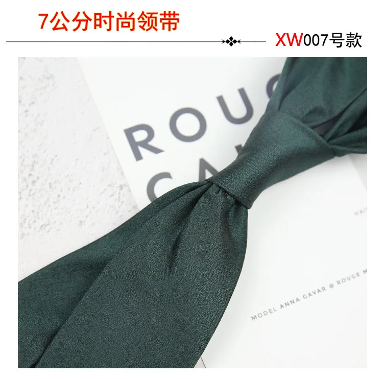 2025 New Korean 7cm Luxury Casual Neckties For Men Navy Brown Green Striped Neck Ties Formal Dress Suit Cravat Flower Red Tie