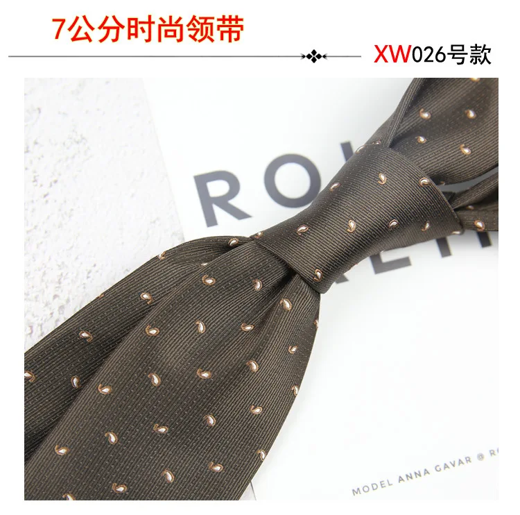 2025 New Korean 7cm Luxury Casual Neckties For Men Navy Brown Green Striped Neck Ties Formal Dress Suit Cravat Flower Red Tie