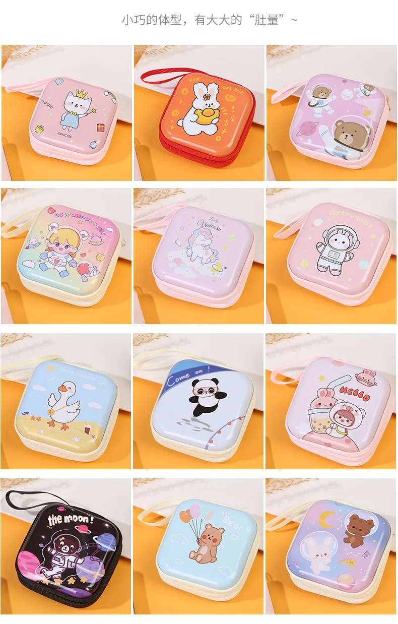 Korea Zero Wallet Children's Coin Bag Creative Cartoon Coin Purse Kids Coin Pouch Mini Purse Earphone Data Cable Key Storage Bag