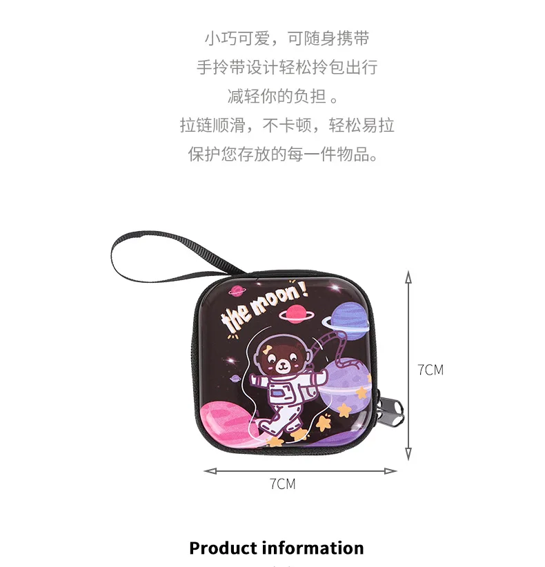 Korea Zero Wallet Children's Coin Bag Creative Cartoon Coin Purse Kids Coin Pouch Mini Purse Earphone Data Cable Key Storage Bag