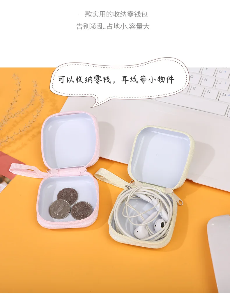 Korea Zero Wallet Children's Coin Bag Creative Cartoon Coin Purse Kids Coin Pouch Mini Purse Earphone Data Cable Key Storage Bag