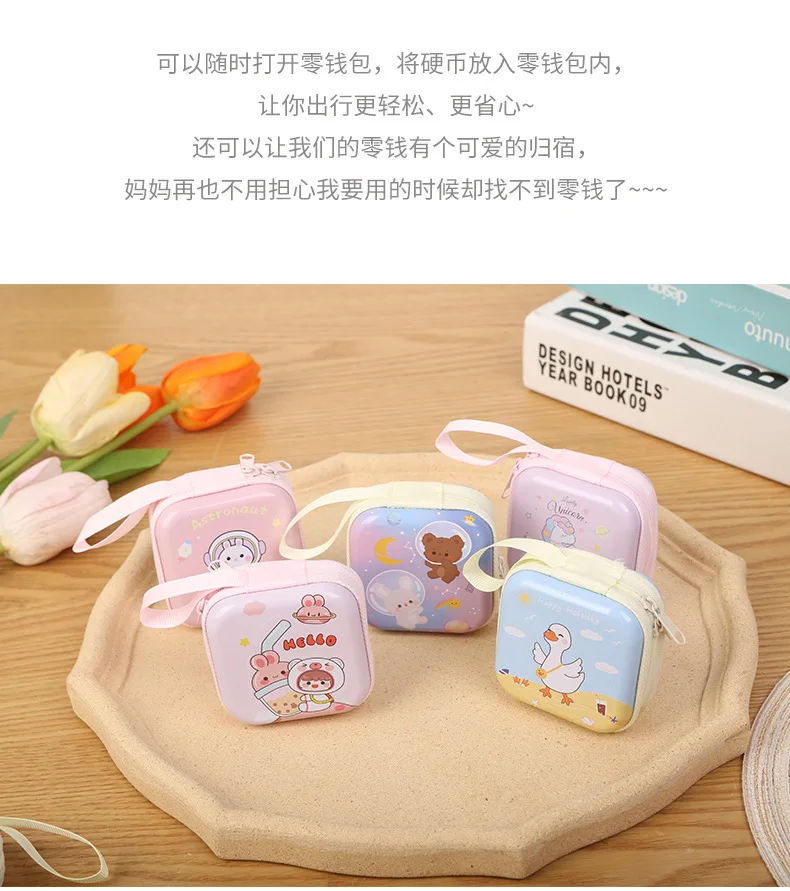 Korea Zero Wallet Children's Coin Bag Creative Cartoon Coin Purse Kids Coin Pouch Mini Purse Earphone Data Cable Key Storage Bag