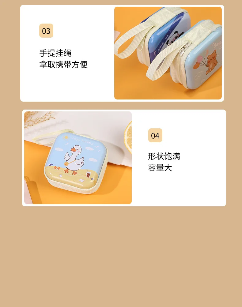 Korea Zero Wallet Children's Coin Bag Creative Cartoon Coin Purse Kids Coin Pouch Mini Purse Earphone Data Cable Key Storage Bag