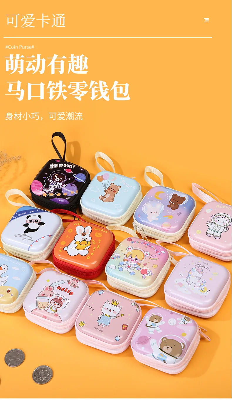 Korea Zero Wallet Children's Coin Bag Creative Cartoon Coin Purse Kids Coin Pouch Mini Purse Earphone Data Cable Key Storage Bag