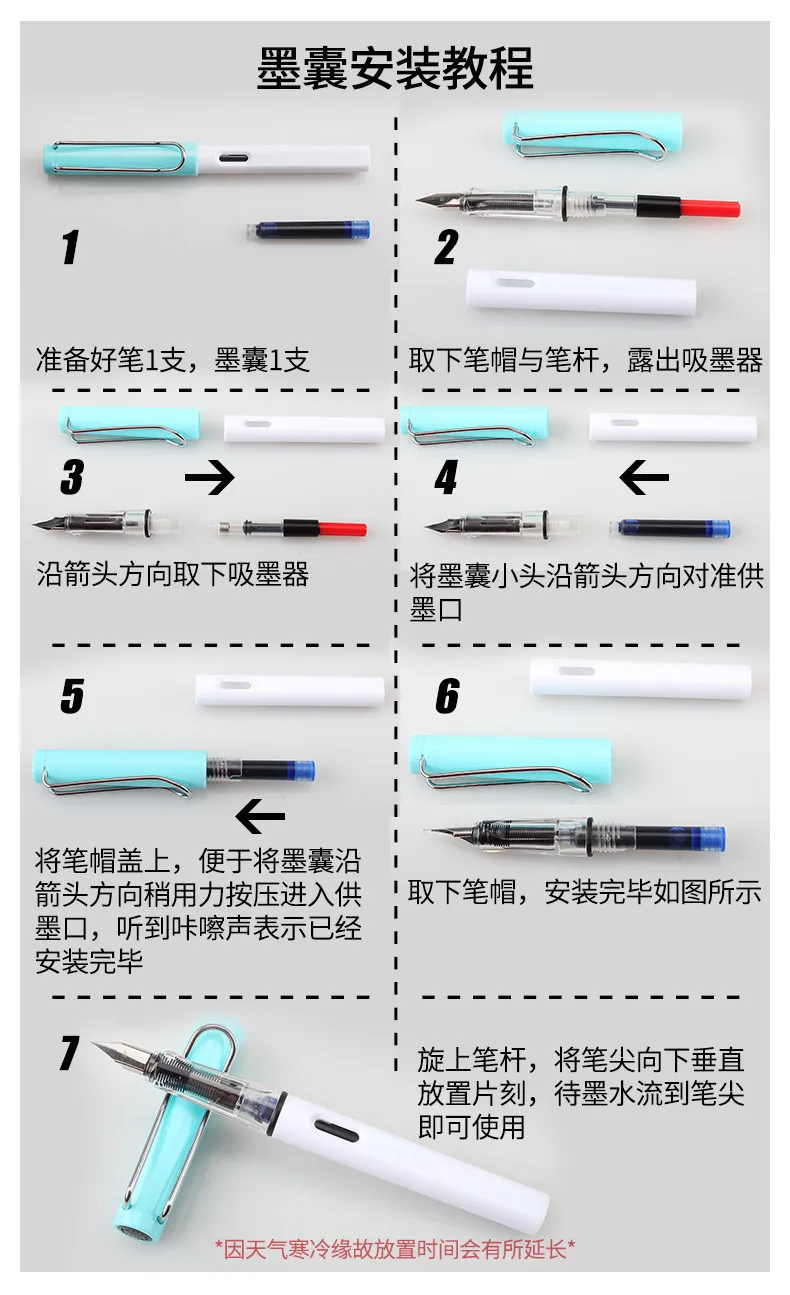 1PC 0.5mm Clear Pointed Writing Practice Pen Student Standing Pen Stationery Student Supplies Pen and Ink Student Supplies
