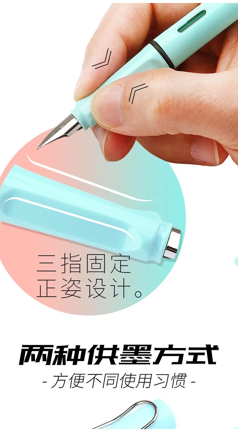 1PC 0.5mm Clear Pointed Writing Practice Pen Student Standing Pen Stationery Student Supplies Pen and Ink Student Supplies