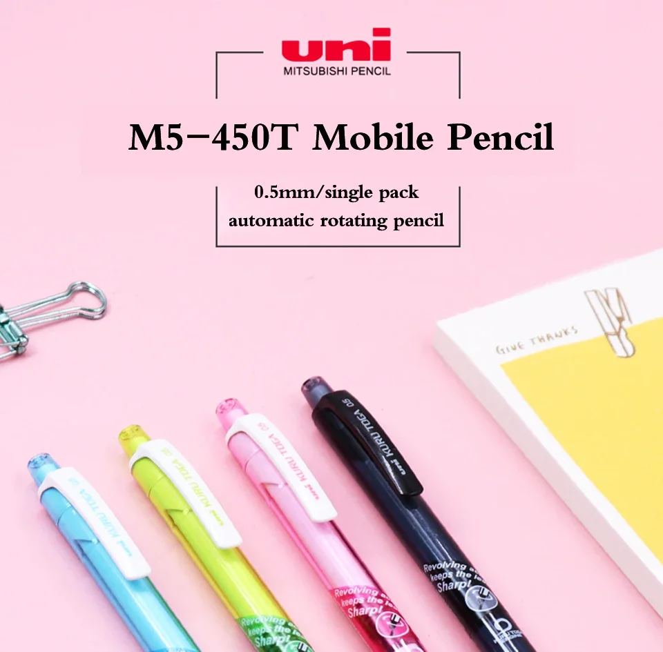 Uni KuruToga Mechanical Pencil, 0.5mm Smudge-Proof Auto Lead Rotation Writing/Drafting/Drawing Pen Japanese Stationery lapiseira