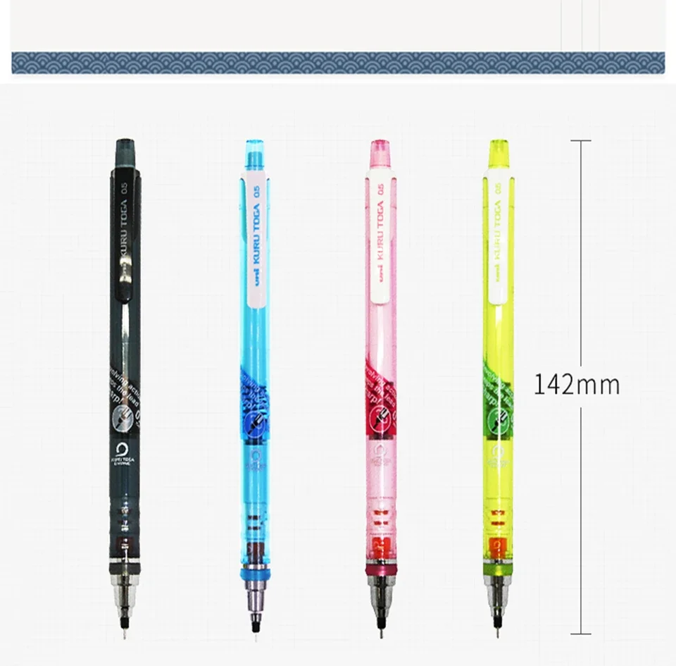Uni KuruToga Mechanical Pencil, 0.5mm Smudge-Proof Auto Lead Rotation Writing/Drafting/Drawing Pen Japanese Stationery lapiseira