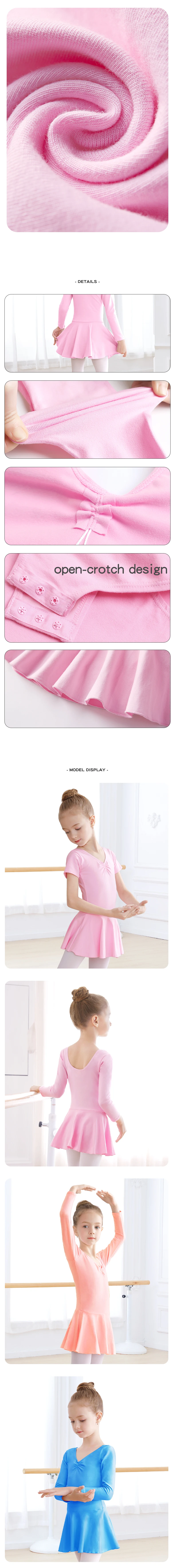 Children's Cotton Standard Ballet Dress Girls Summer Dance Training Open Crotch Leotard with Skirt