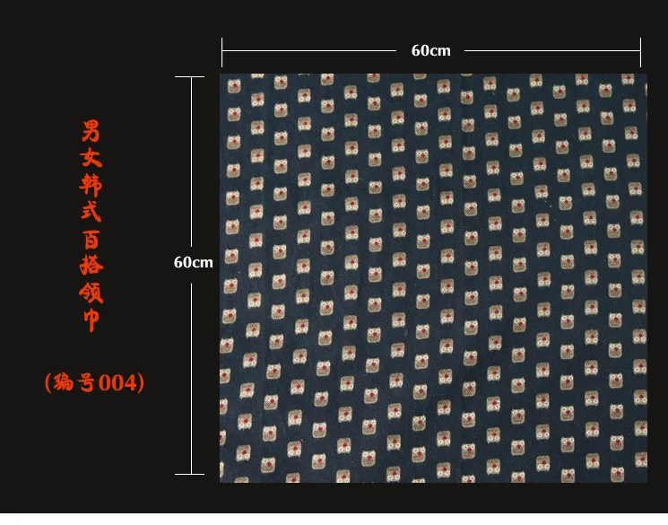 60cm Elegant Cotton Men's Cravat Floral Striped Navy Square Scarf With Button Birds Leaves Print Soft Neckerchief Suit Bandelet