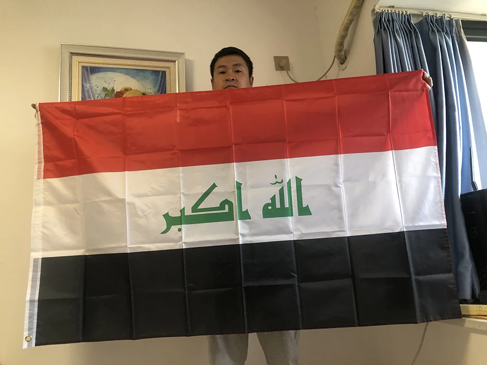 SKY Flag Free Shipping Iraq Flag Nation 90x150cm 3ft X 5ft Polyester Banner Custom Flag All Over the World Worldwide