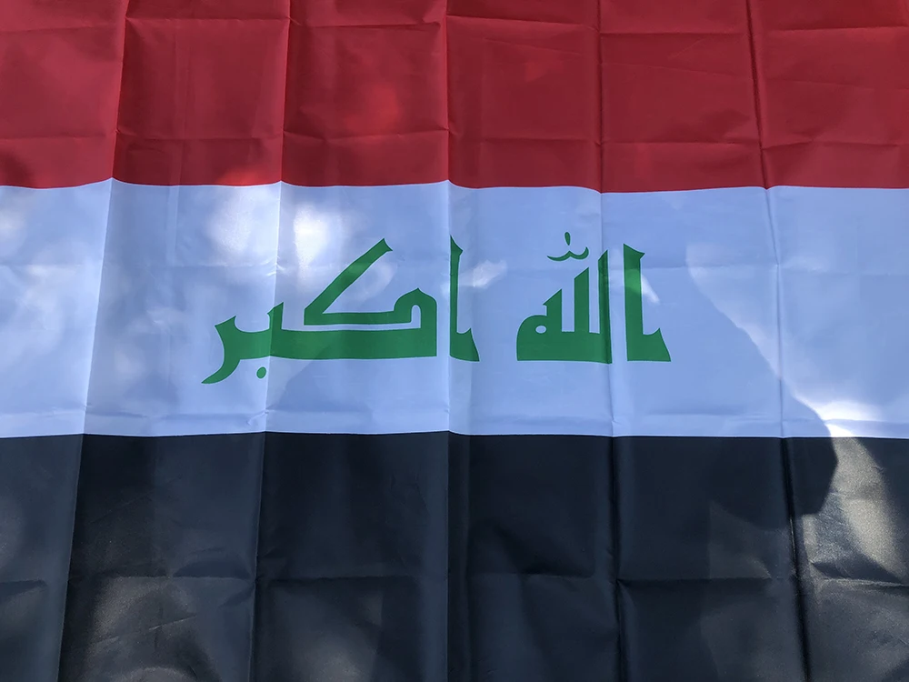 SKY Flag Free Shipping Iraq Flag Nation 90x150cm 3ft X 5ft Polyester Banner Custom Flag All Over the World Worldwide