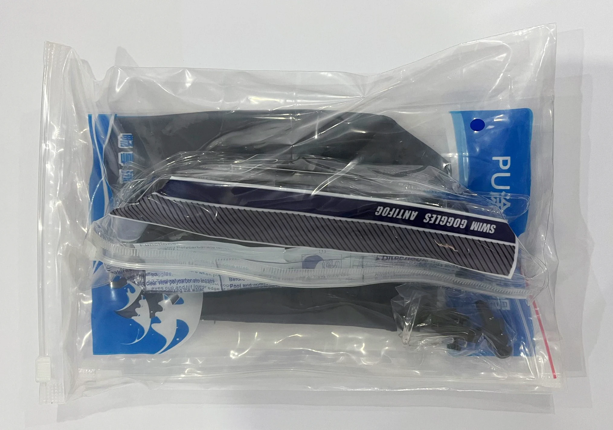High-Definition Waterproof and Anti-Fog Swimming Goggles for Men and Women