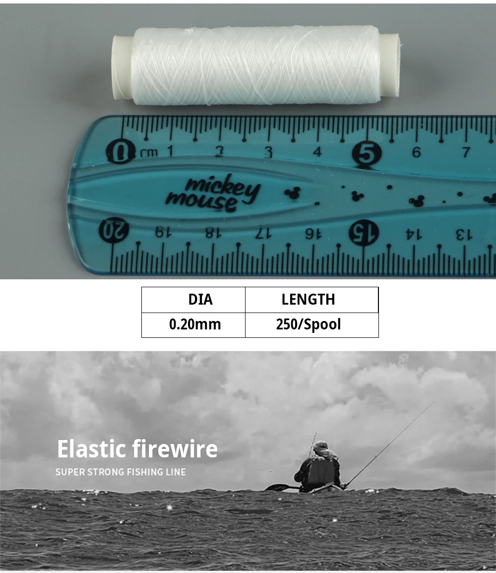 FTK 250M Strong Elastic Firewire Elastic Line 0.2mm Fishing Line Japan Fishing Thread Fishing Tools Fishing Tackle