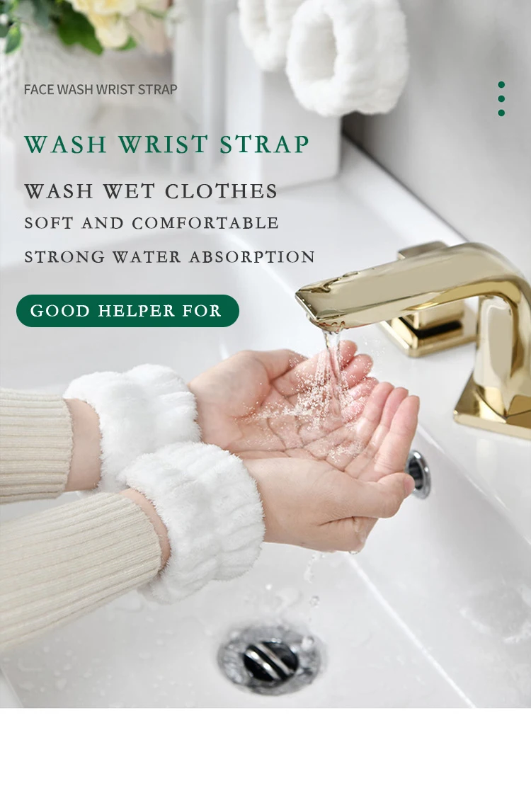 Absorbent Wrist Washing Wristbands Soft Microfiber Washband Towel For Wash Face Water Washing Prevent Wetness Wrist belt
