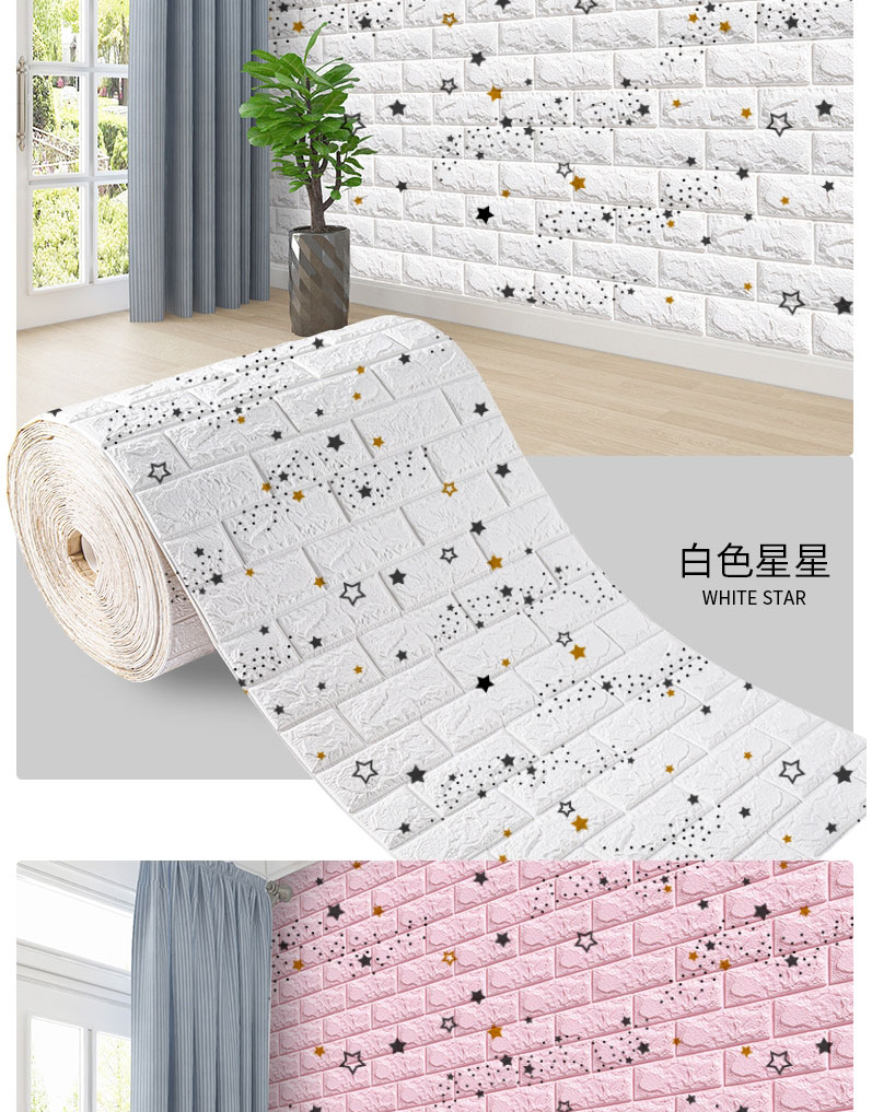 3D Foam Brick Wall Panels Stickers Self Adhesive Waterproof Living Room Wallpaper Wall Decal Home Decor Wallcovering TV Backdrop