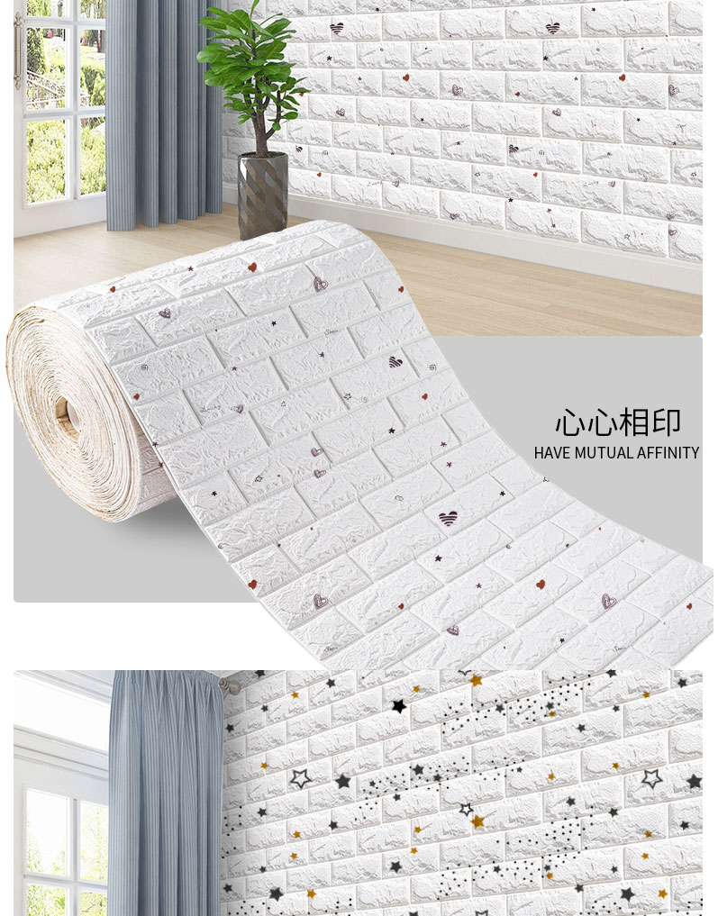 3D Foam Brick Wall Panels Stickers Self Adhesive Waterproof Living Room Wallpaper Wall Decal Home Decor Wallcovering TV Backdrop