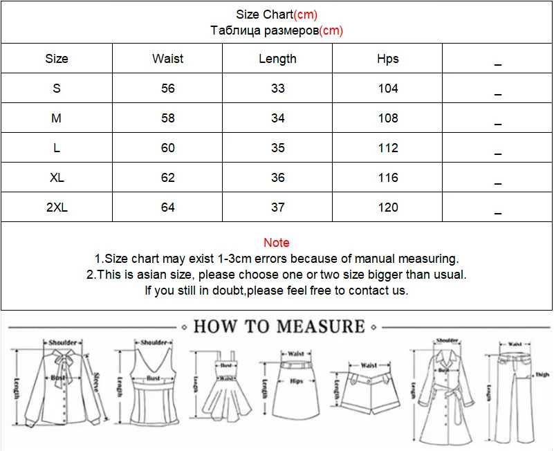 Women's Casual Wide Leg Shorts Vintage Black White Jacquard Shorts Female Korean Chic Elastic High Waist Streetwear Short Pants