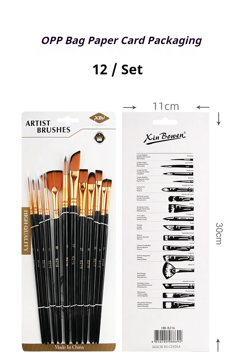 12 PCS Nylon Bristle Brushes Set for Artists And Amateurs - Flat Brushes for Watercolor Oil Paint Acrylic Painting