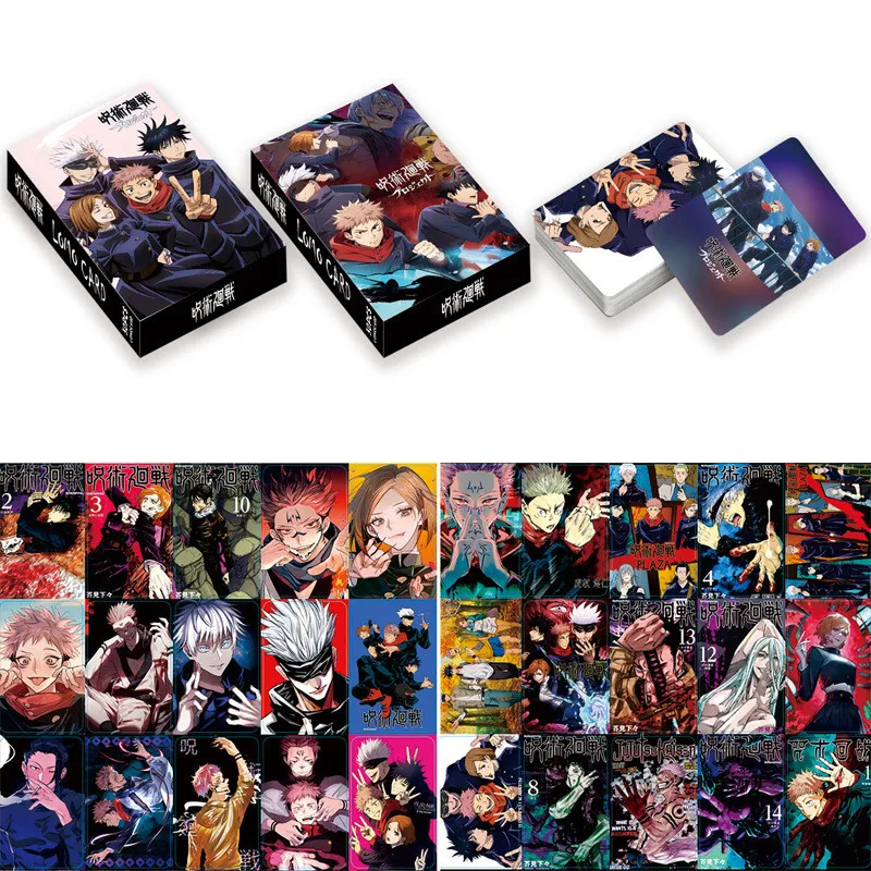 30 Pcs Commemorative Card Jujutsu Kaisen Gojou Satoru Inumaki Toge Anime Cosplay Animation LOMO Card High-Definition Cards