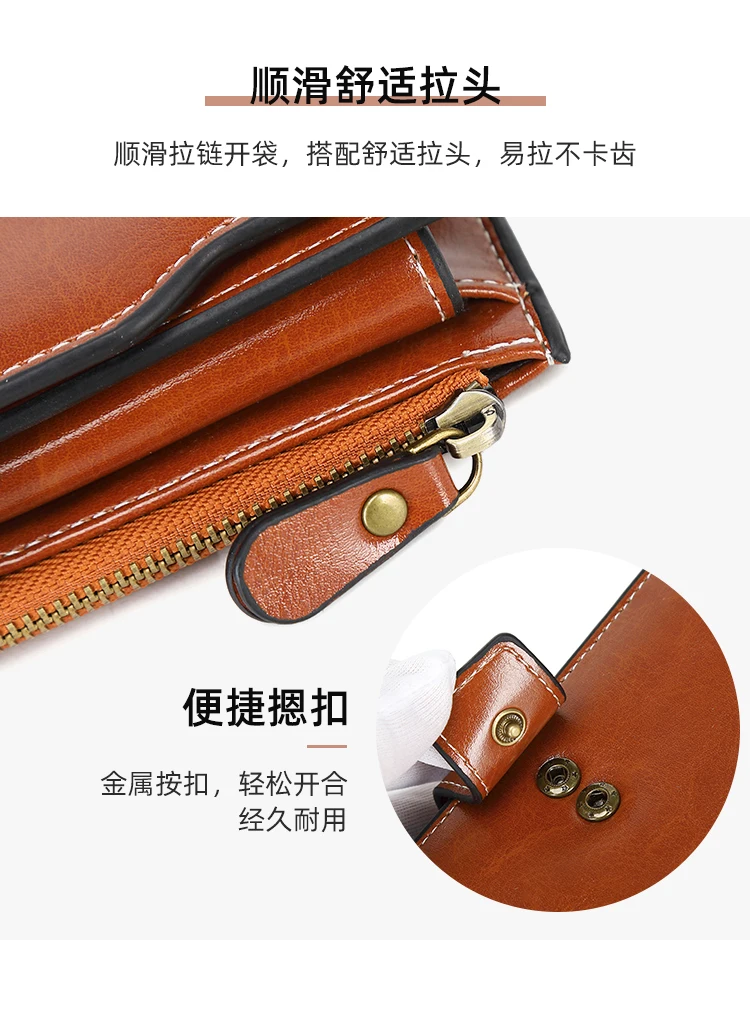 RFID Retro Large Capacity Long Wallet Solid Color Multi-Card Women's Purse Multi-Function Zipper Wallet With Wrist Strap