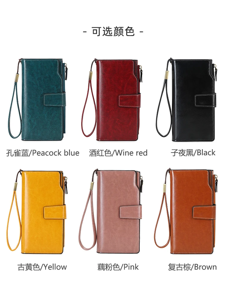 RFID Retro Large Capacity Long Wallet Solid Color Multi-Card Women's Purse Multi-Function Zipper Wallet With Wrist Strap